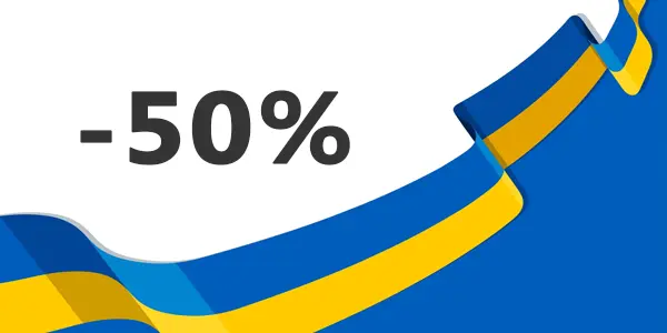 Акційна пропозиція для військових